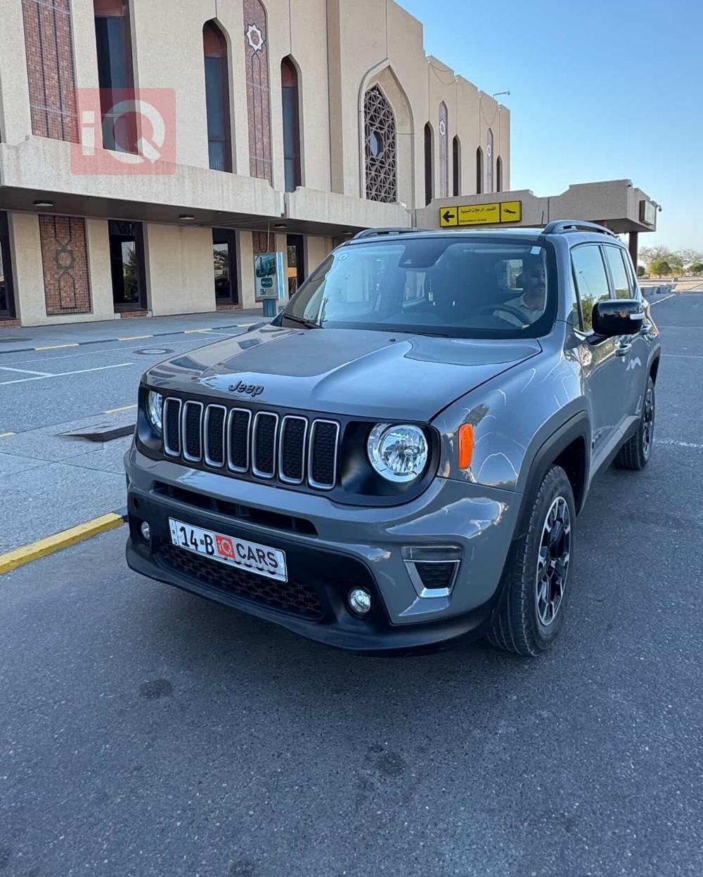 جيب رينيجيد